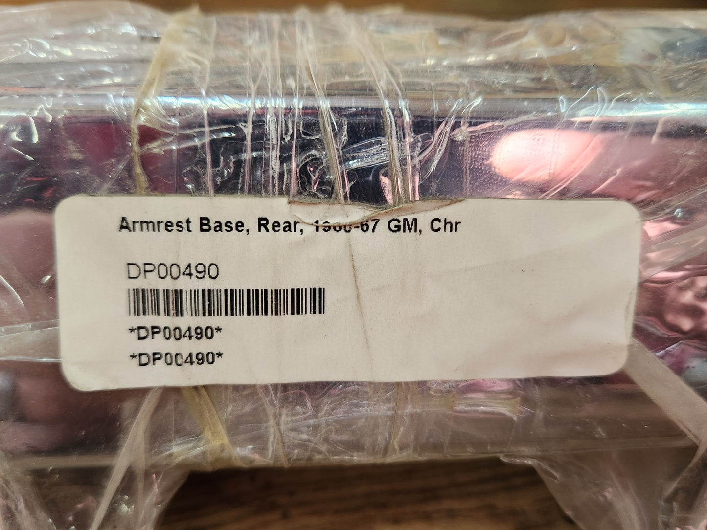 5758250