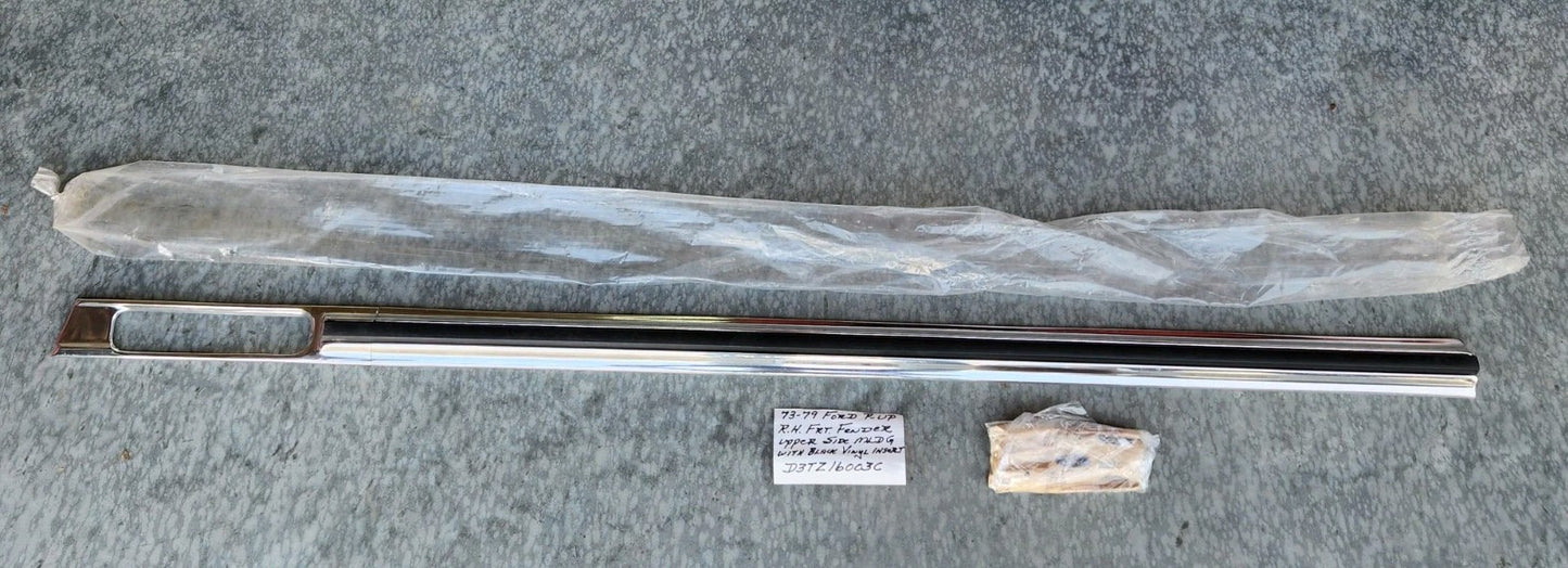 5902049