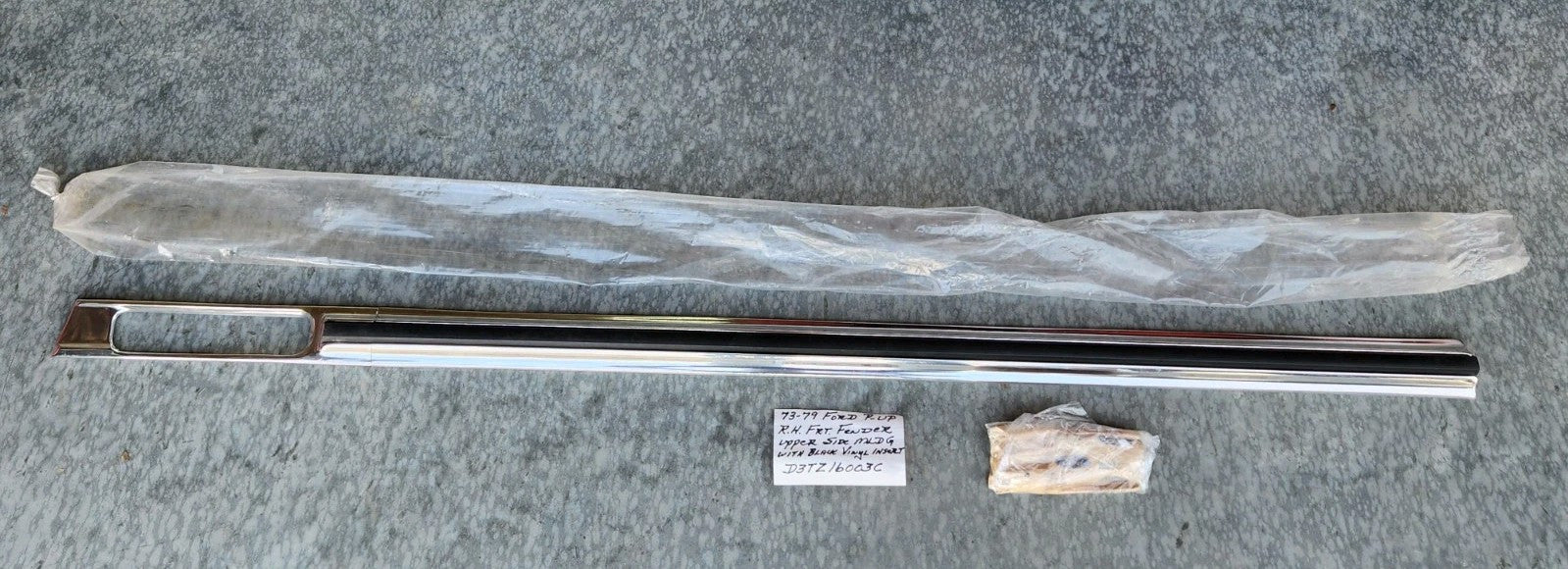 5902049
