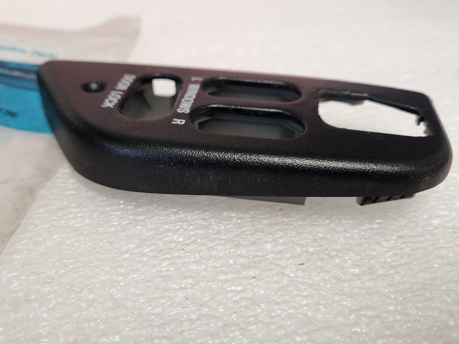 5711068