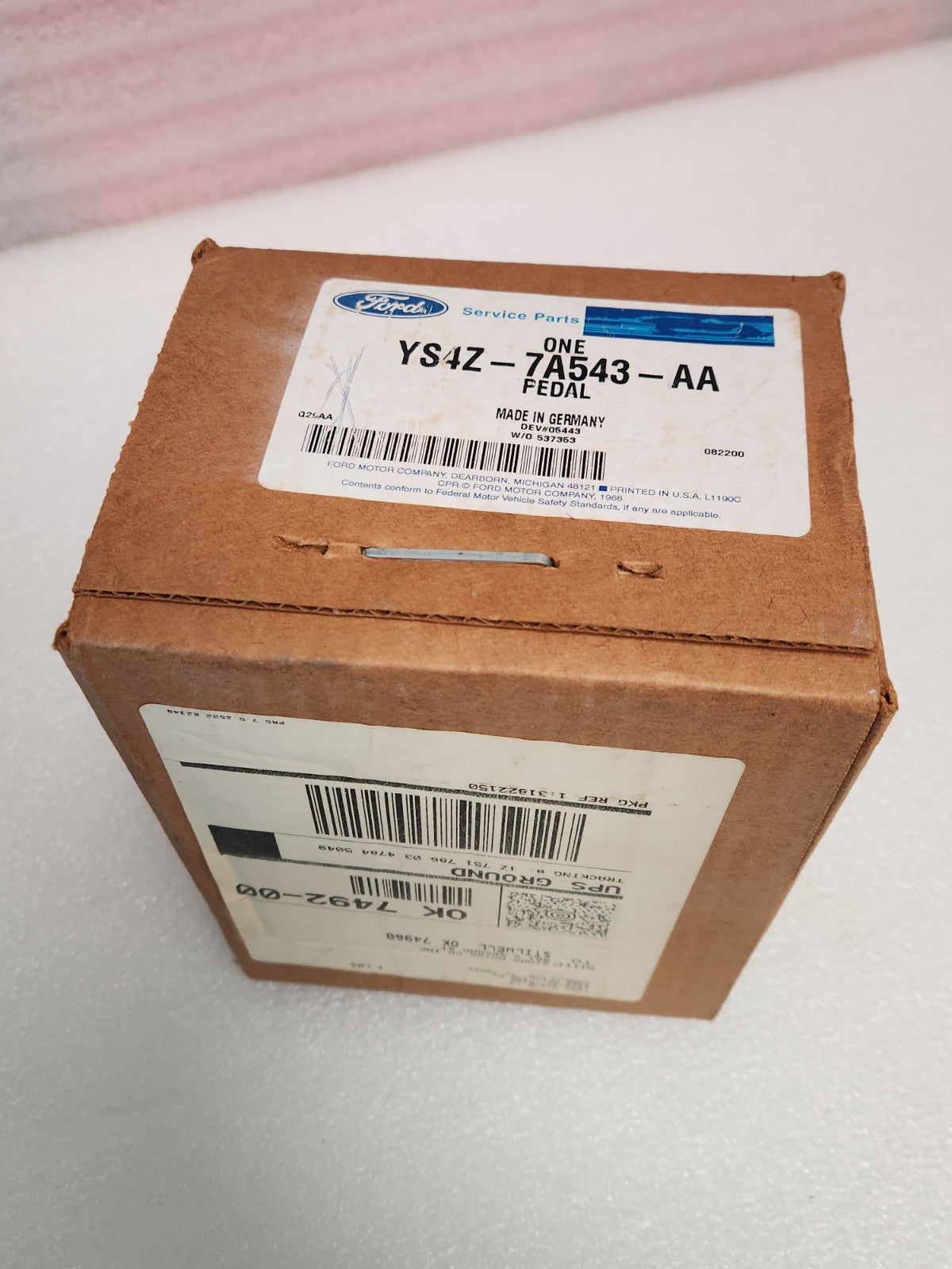 5711069
