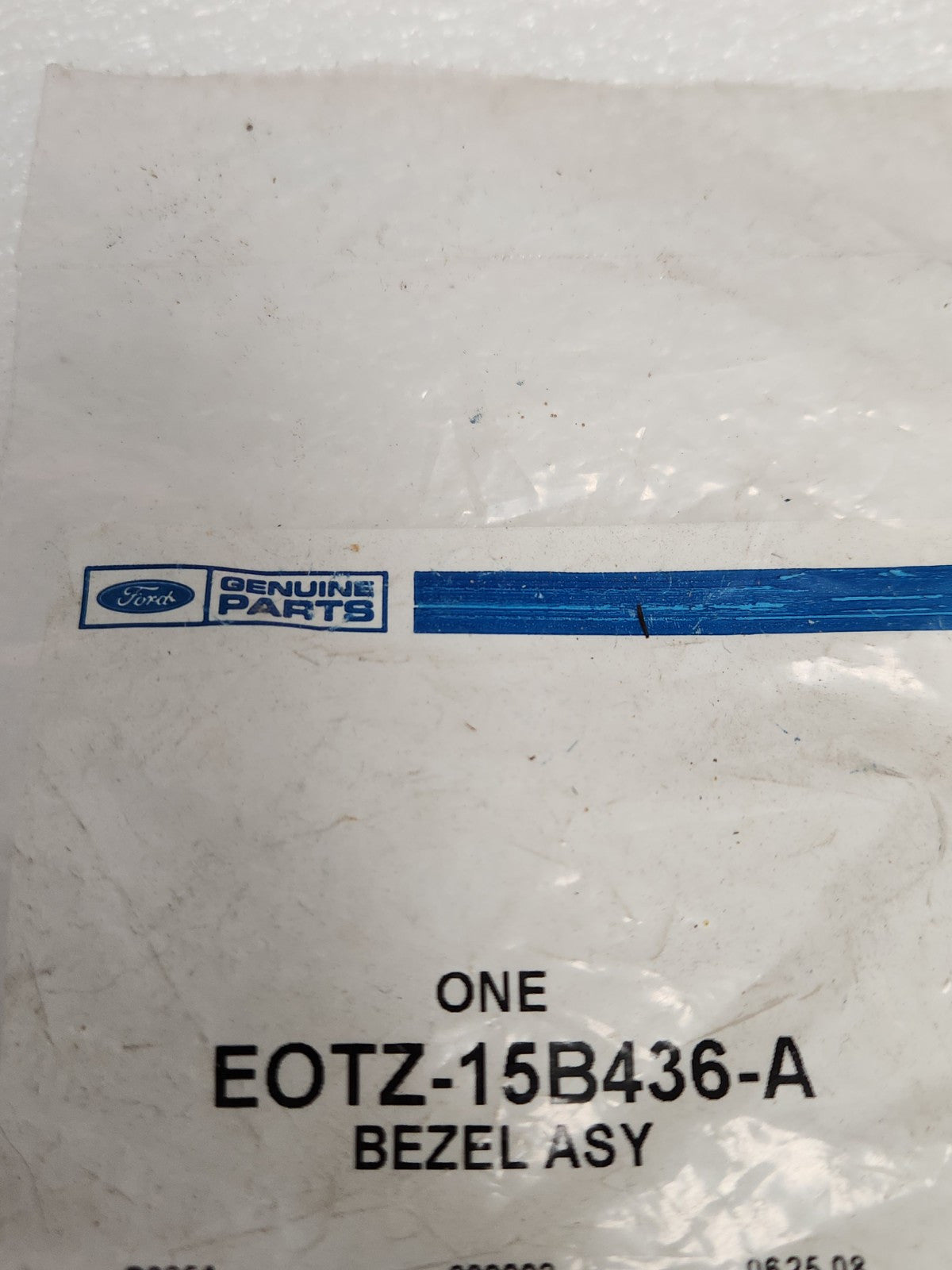 5749983