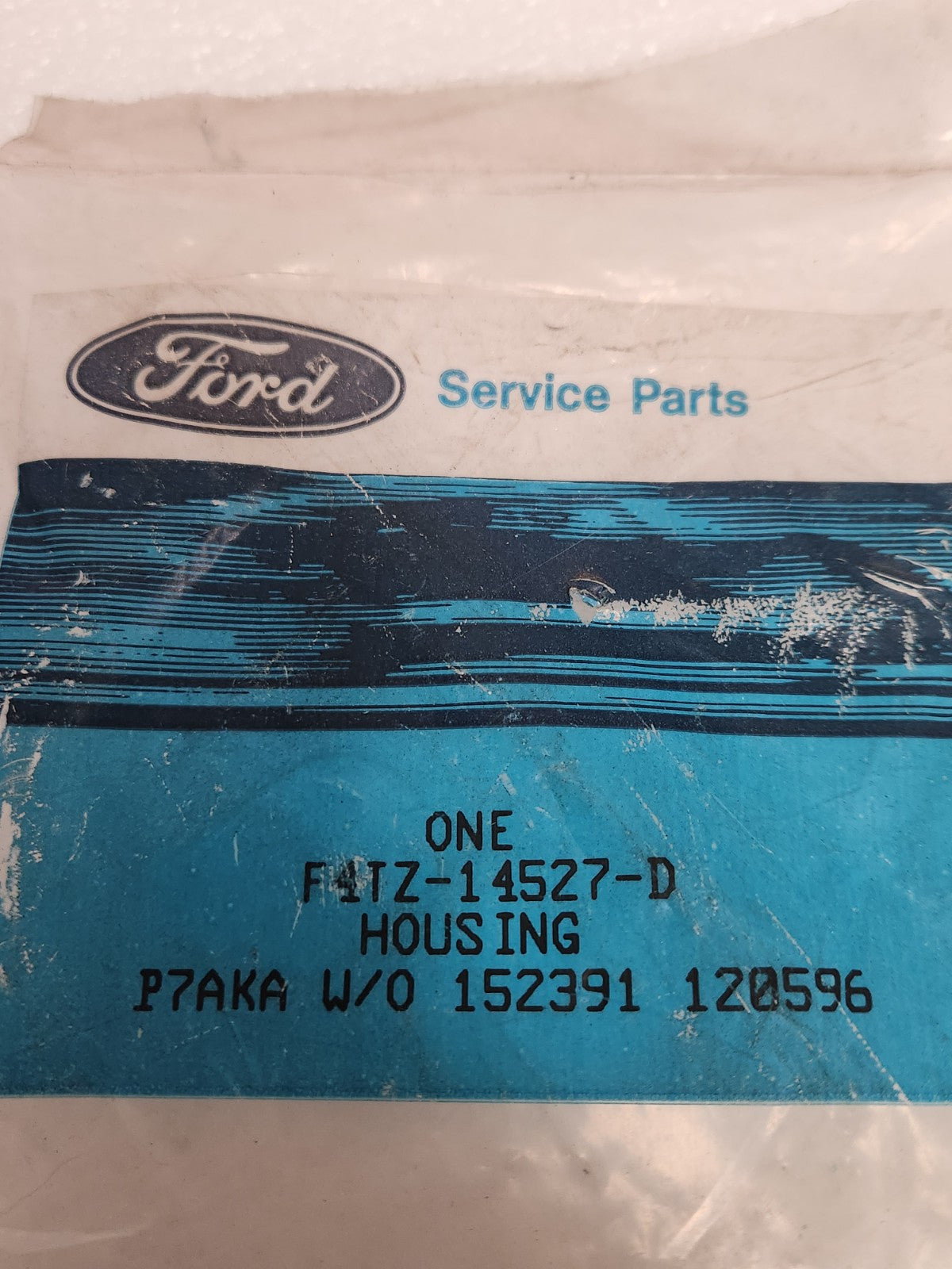 5711068