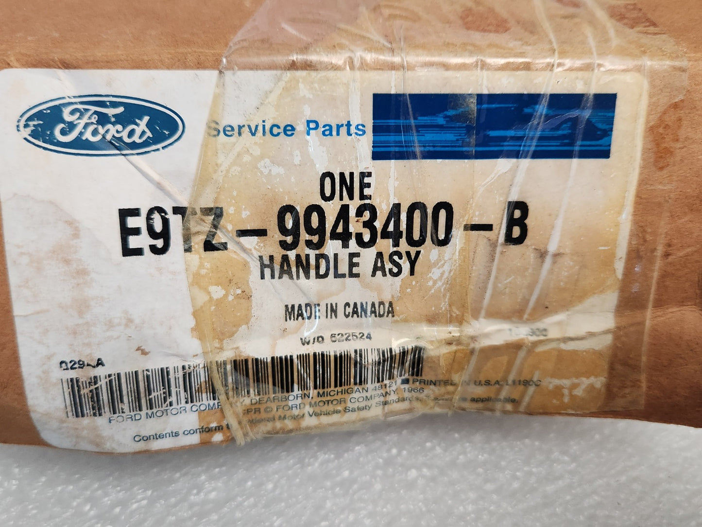 5895722