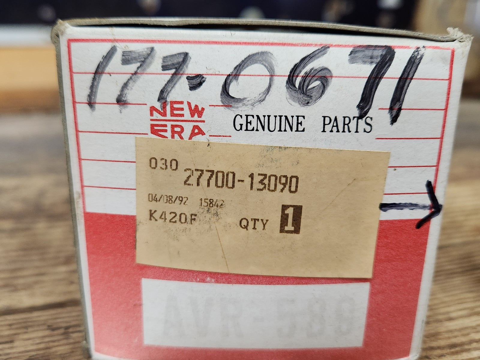 5857123