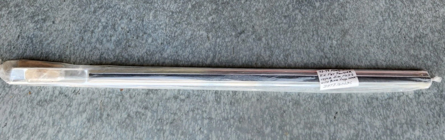 5902049