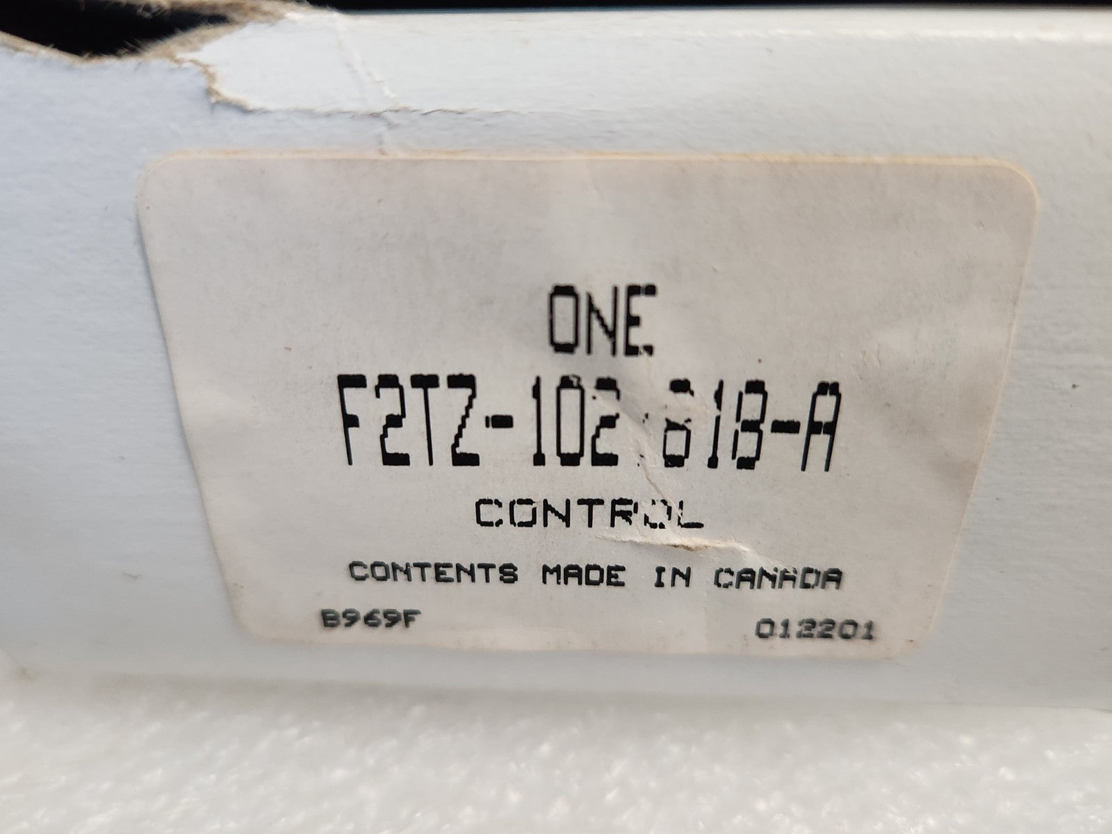 5928495