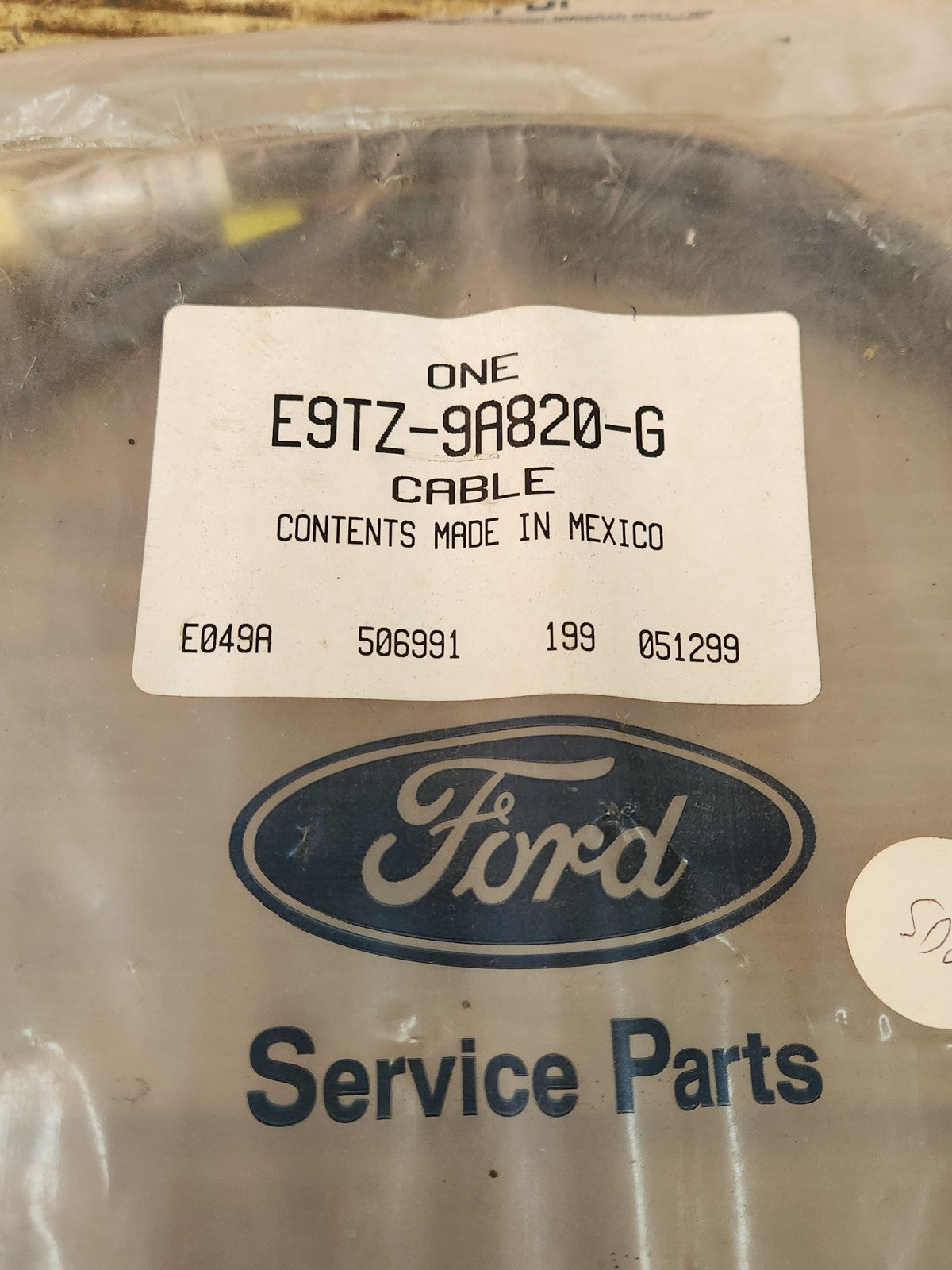 5823133