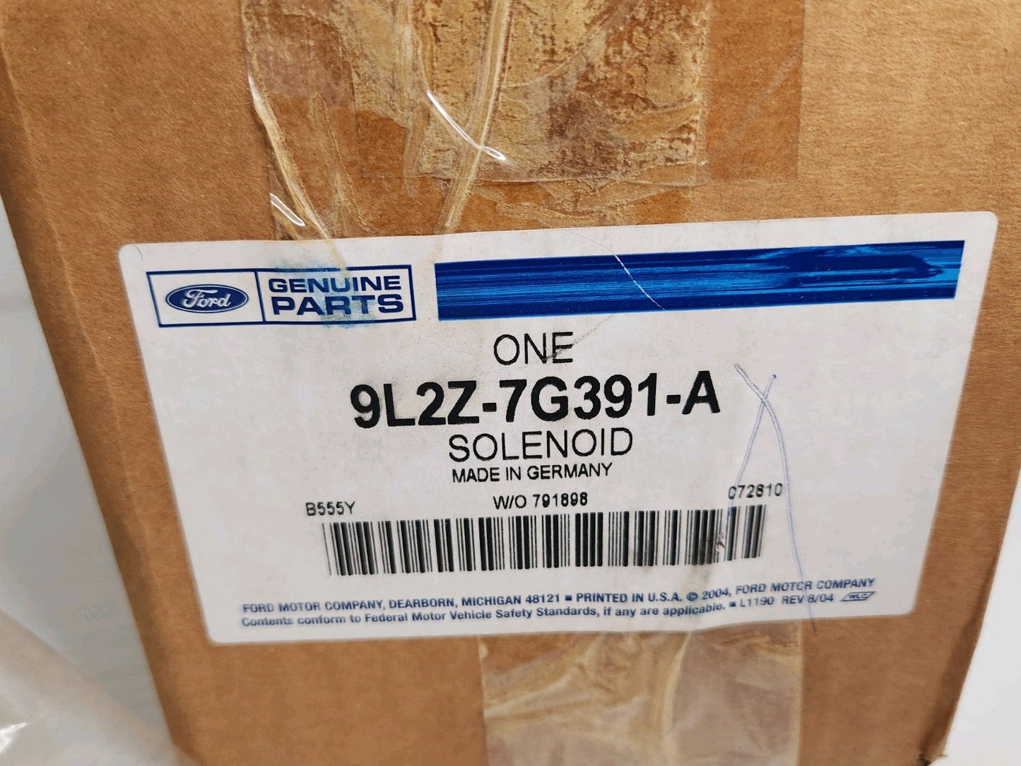 5935032