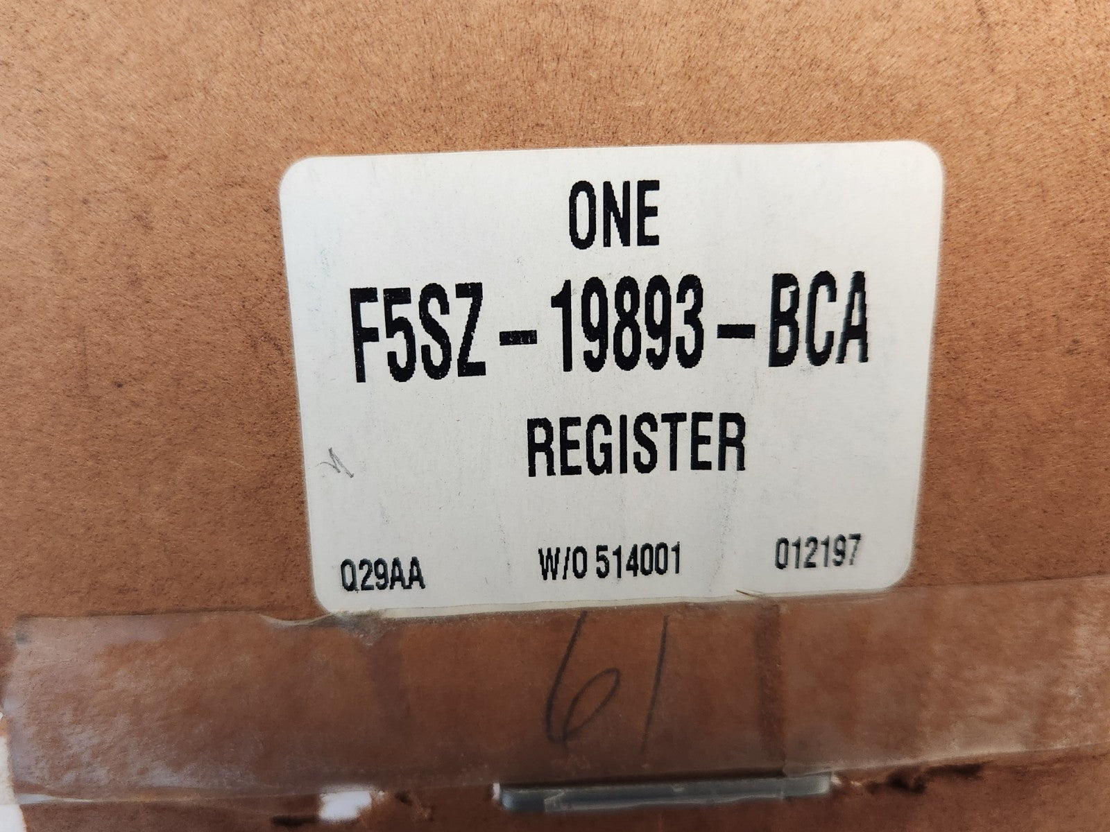 5895726