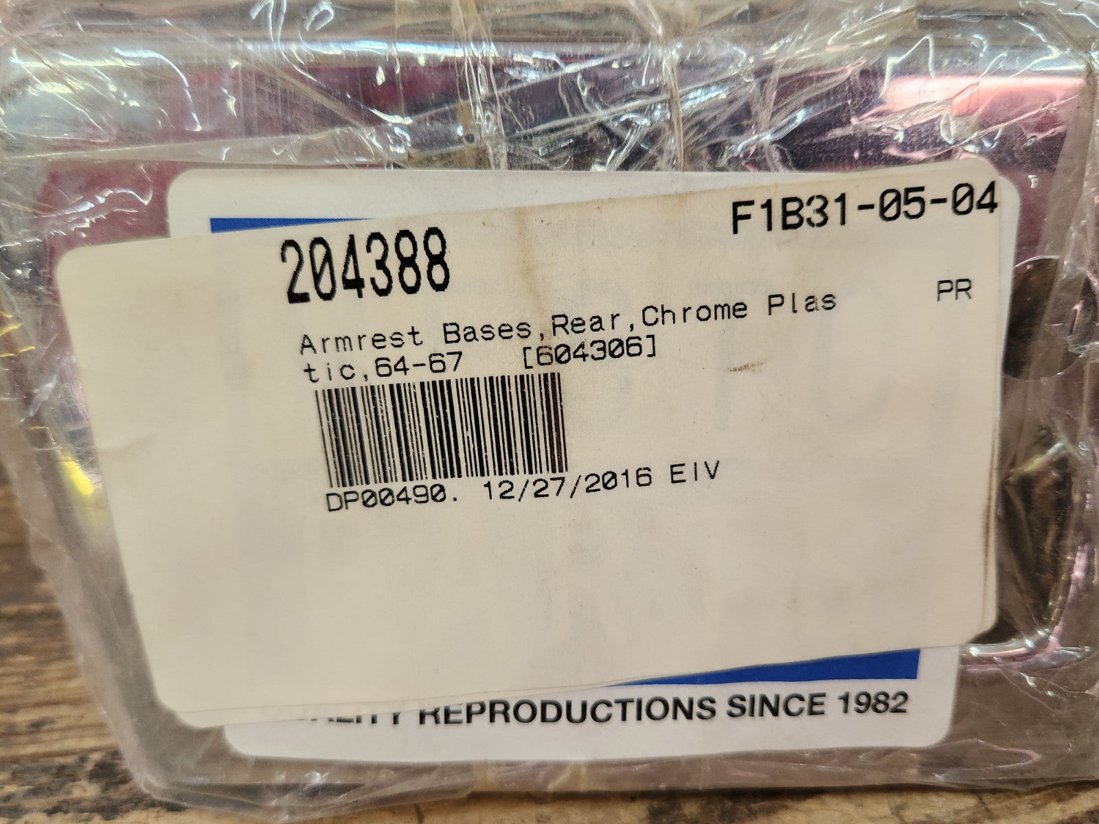5758250