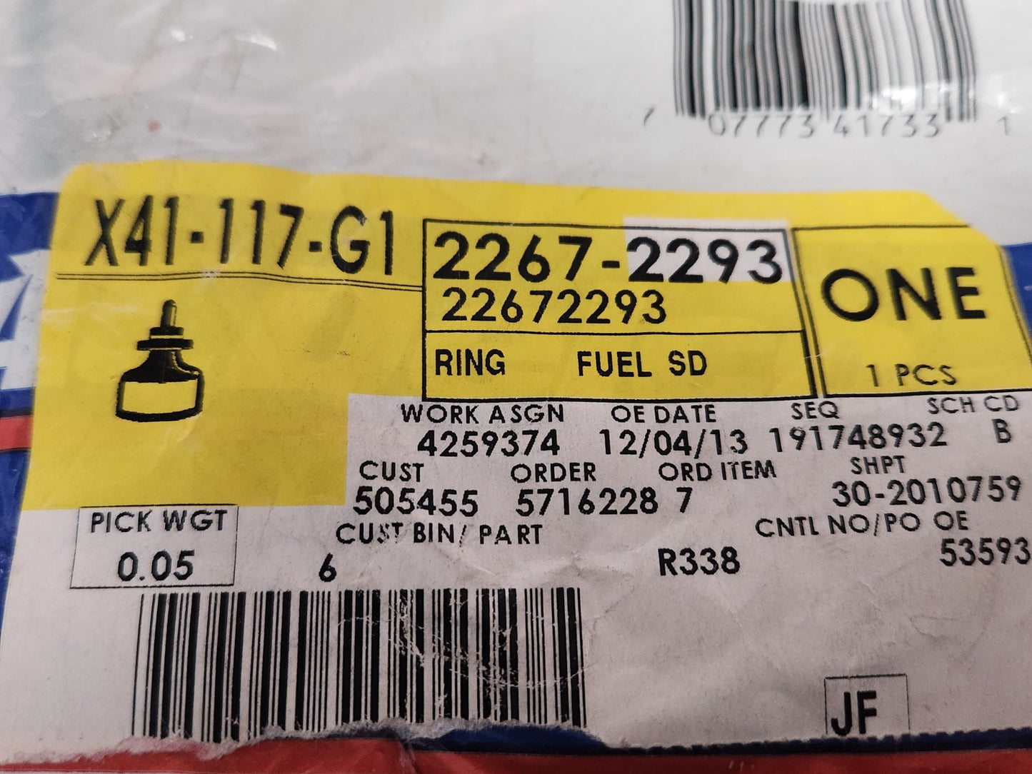 5396517