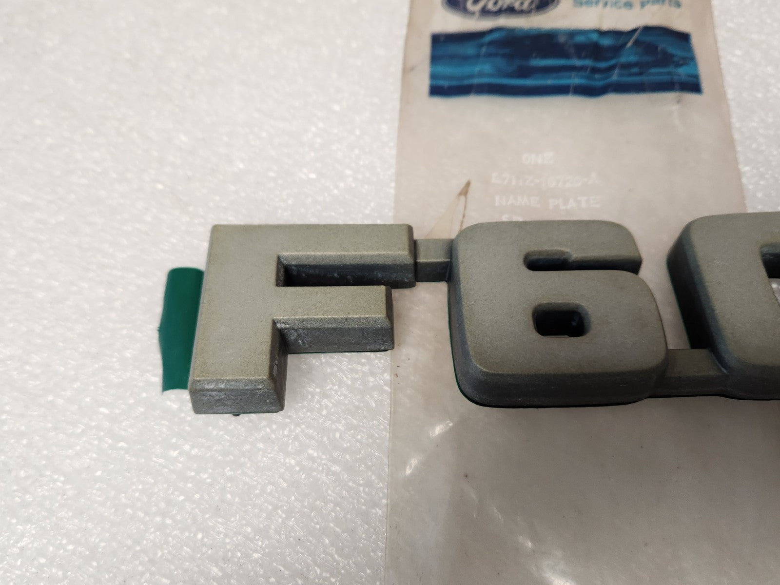 5574610