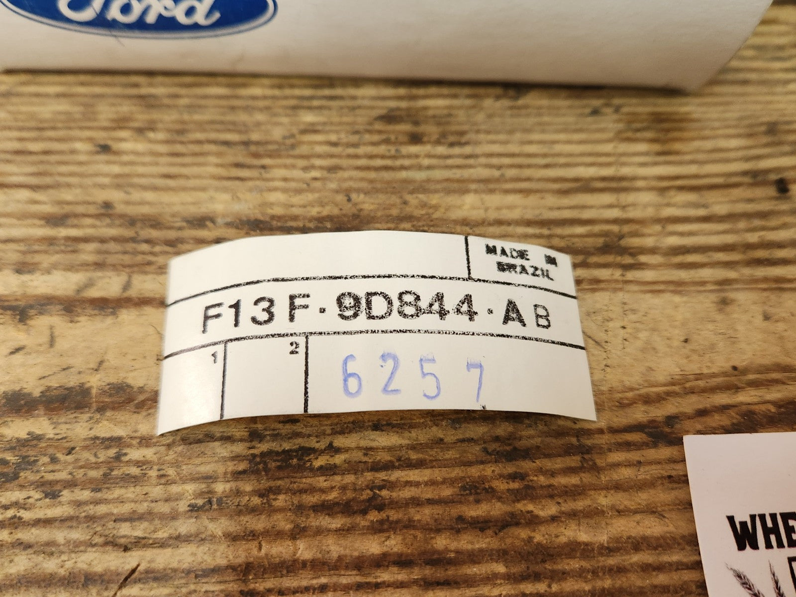 5823134