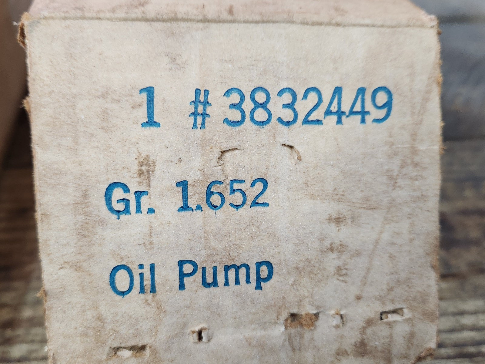 5847525