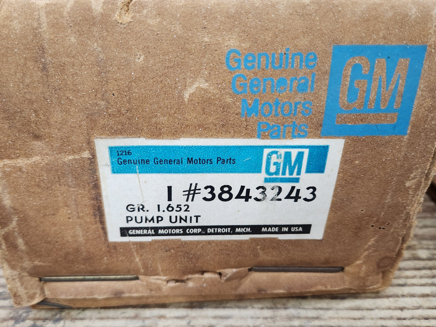 5847525
