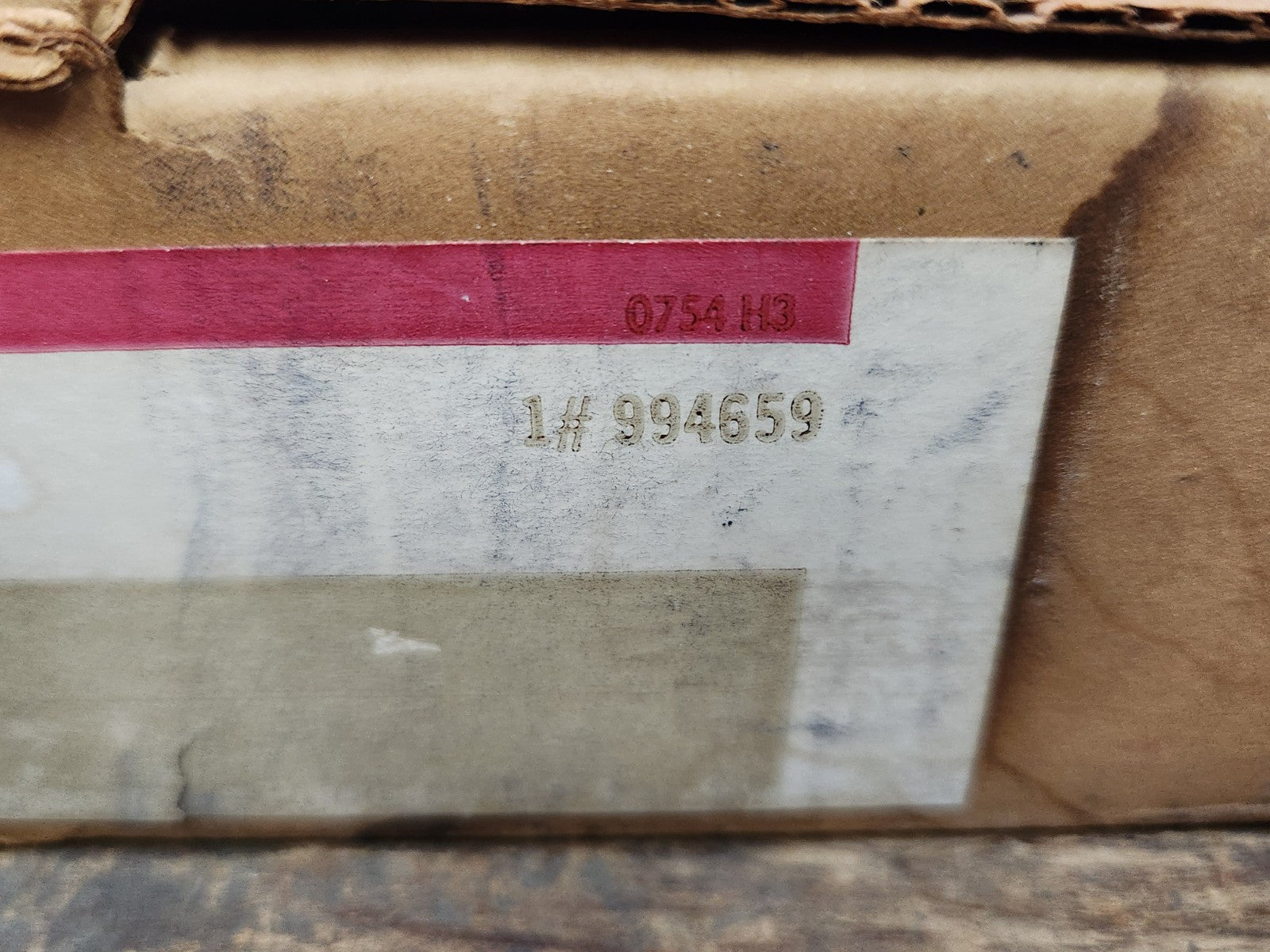 5868718