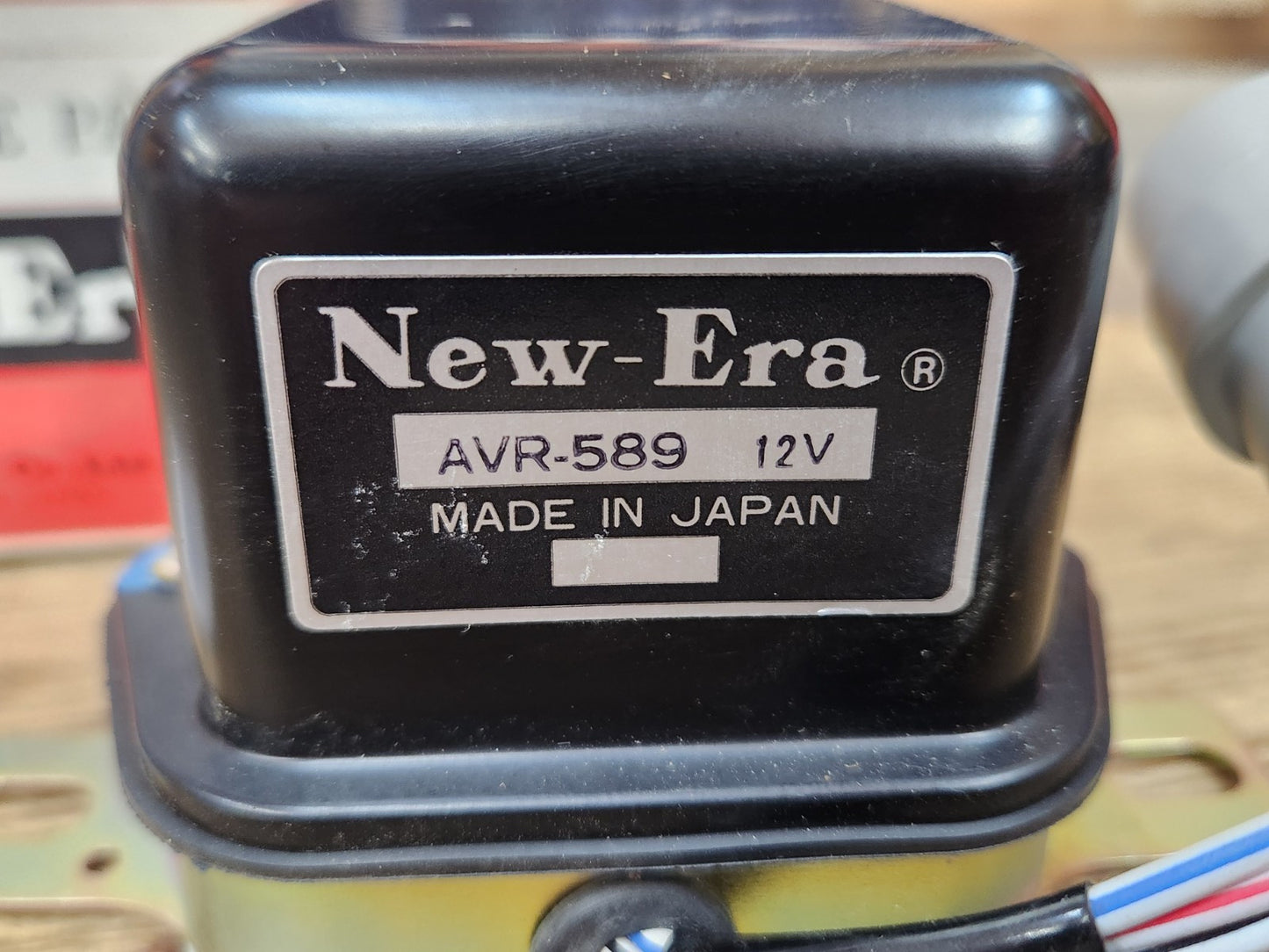 5857123