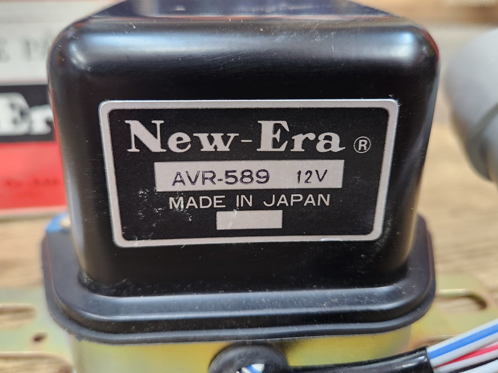 5857123