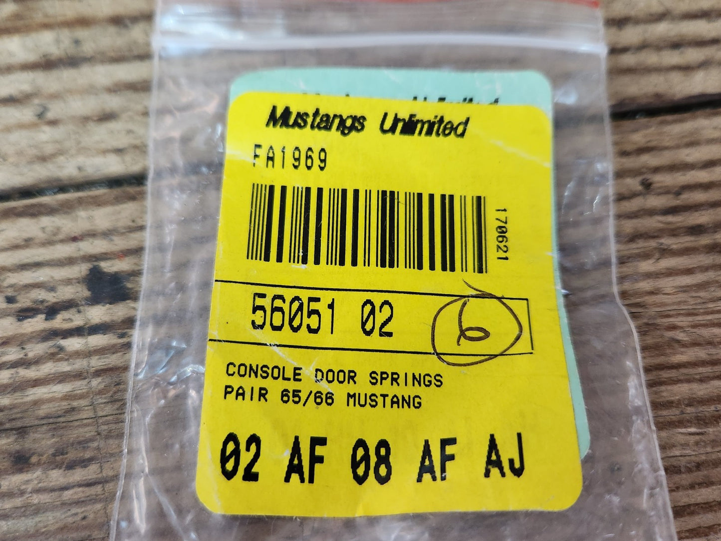 5758251