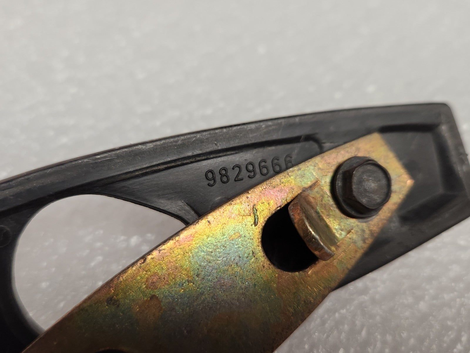 5404964