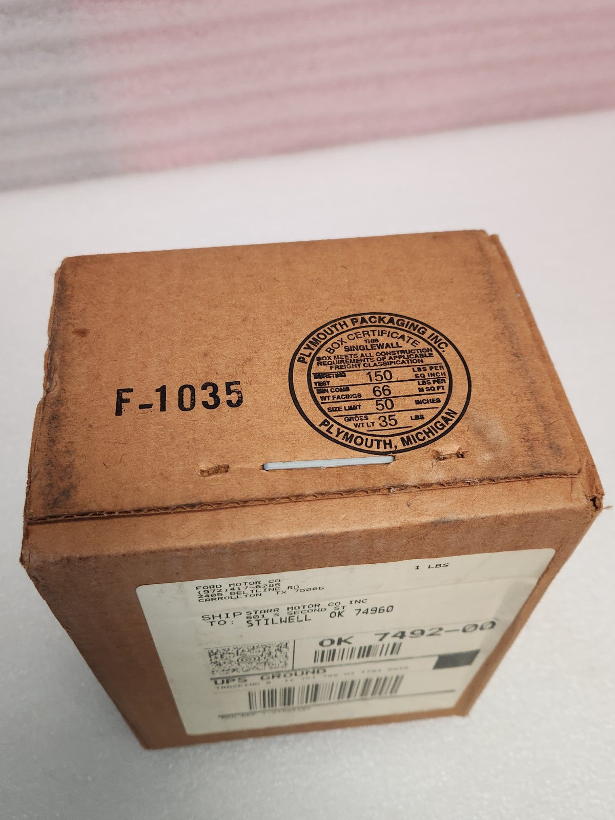 5711069