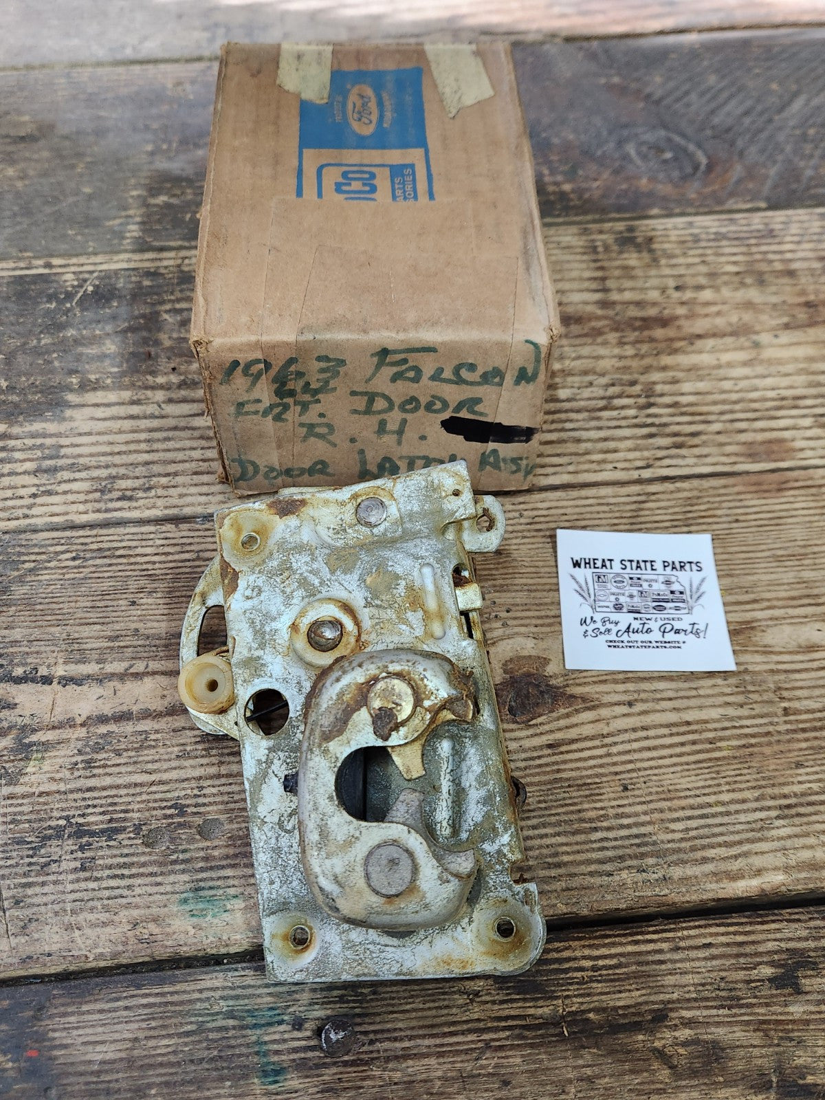 5408512