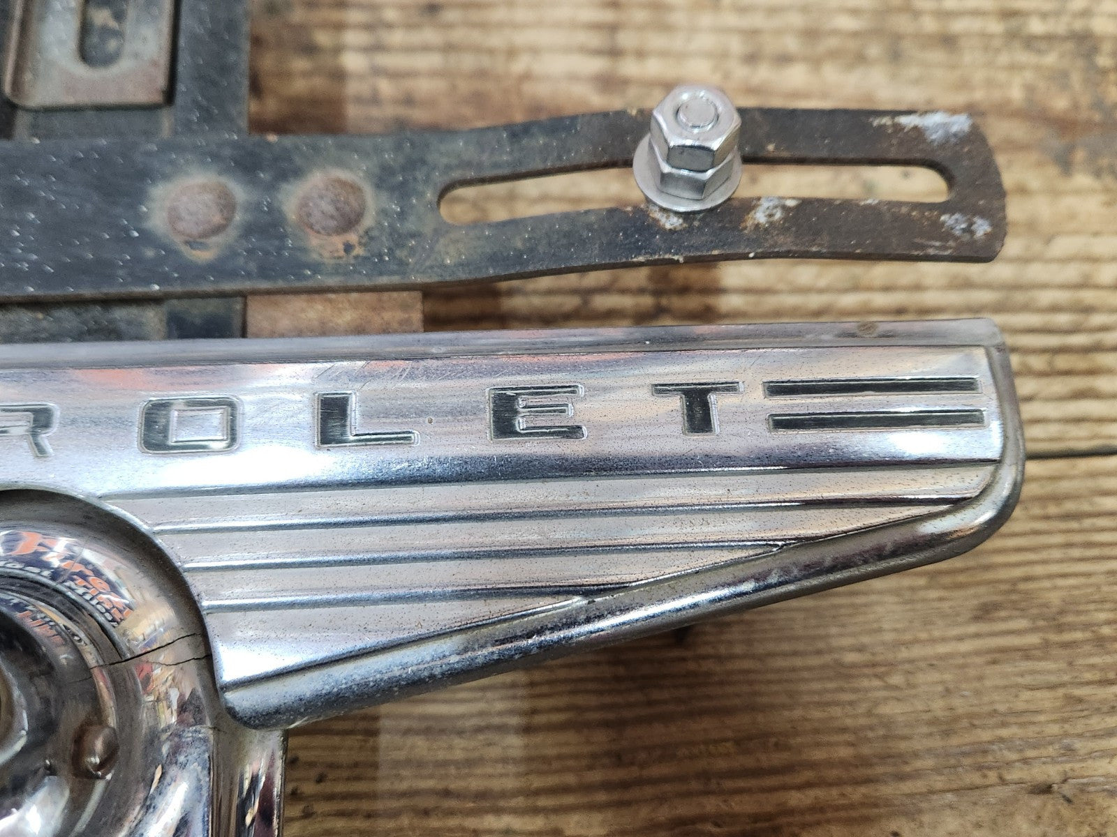5541708