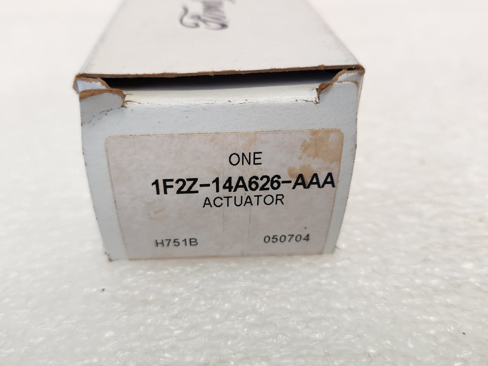5749981