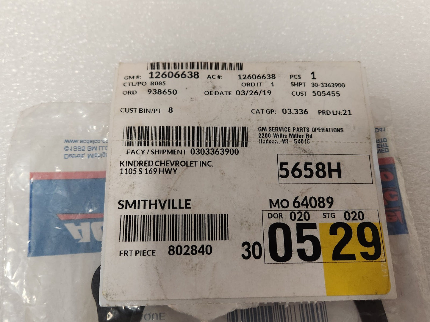 5361395